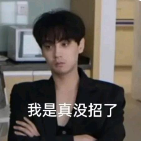 Butter小砖🧈