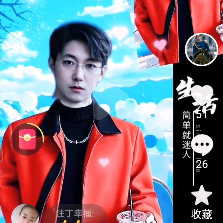 😍金利王子😍
