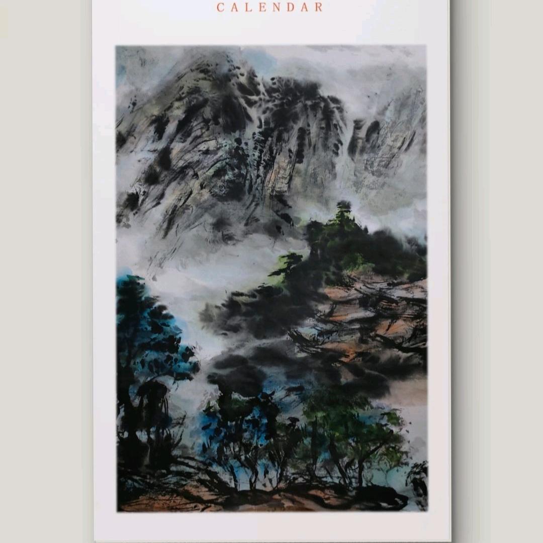 连州市兴得丰农资建国北路