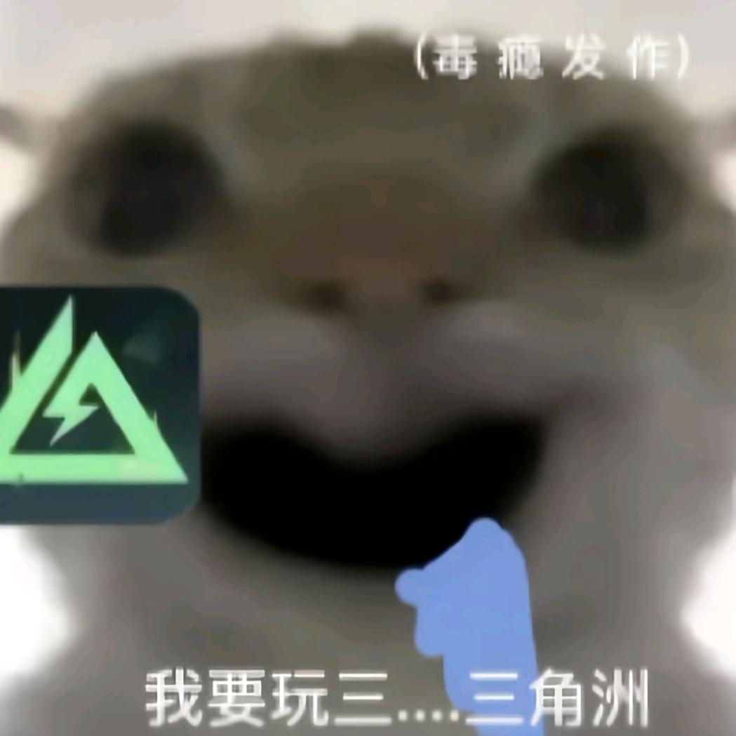 小明(三角洲行动)