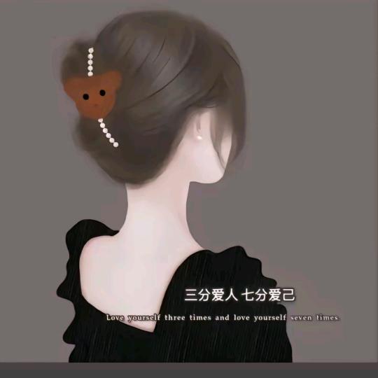 家有轩宝