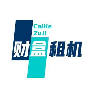 财盒租机