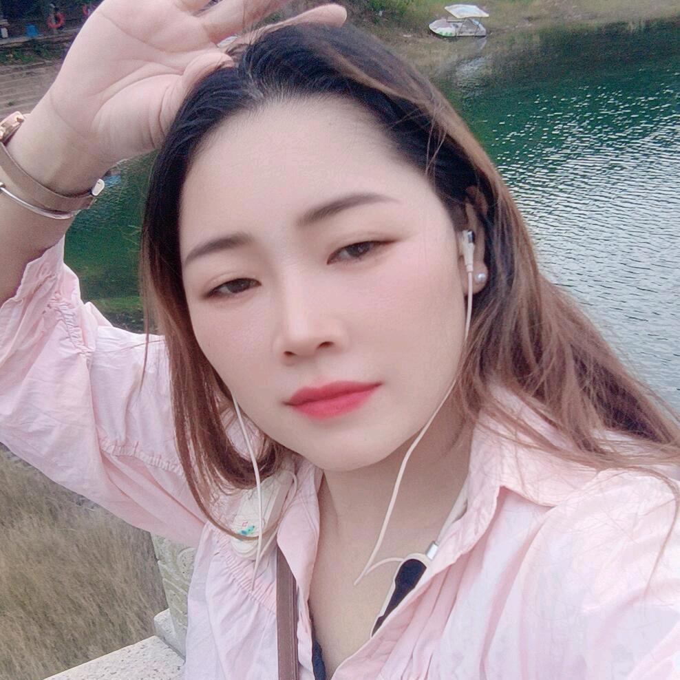 王妹