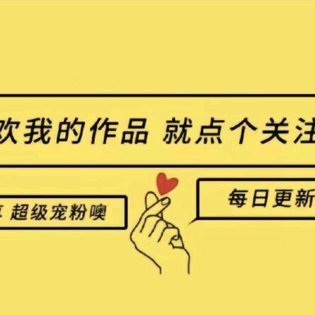 🔥关注我，每天更新热门短剧。好看的短剧