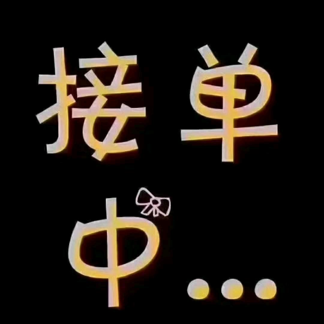 沙画暖房策划稻草人
