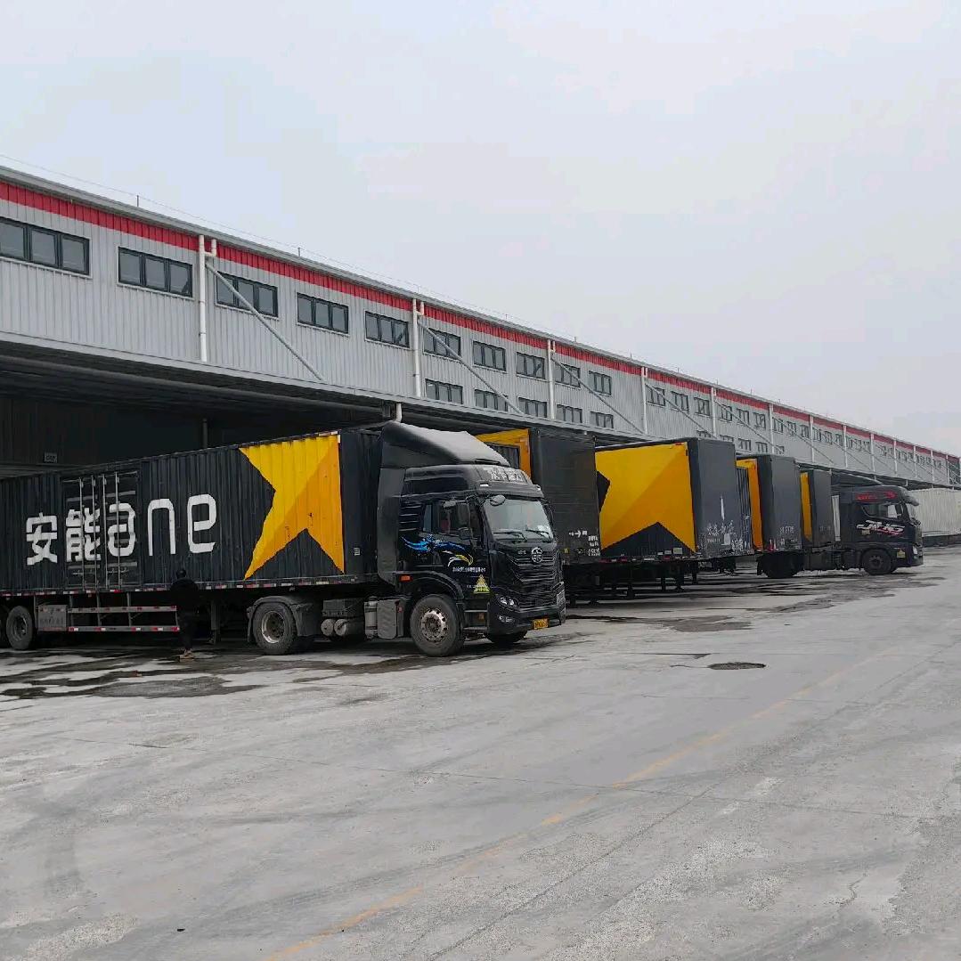 重庆安能物流公司