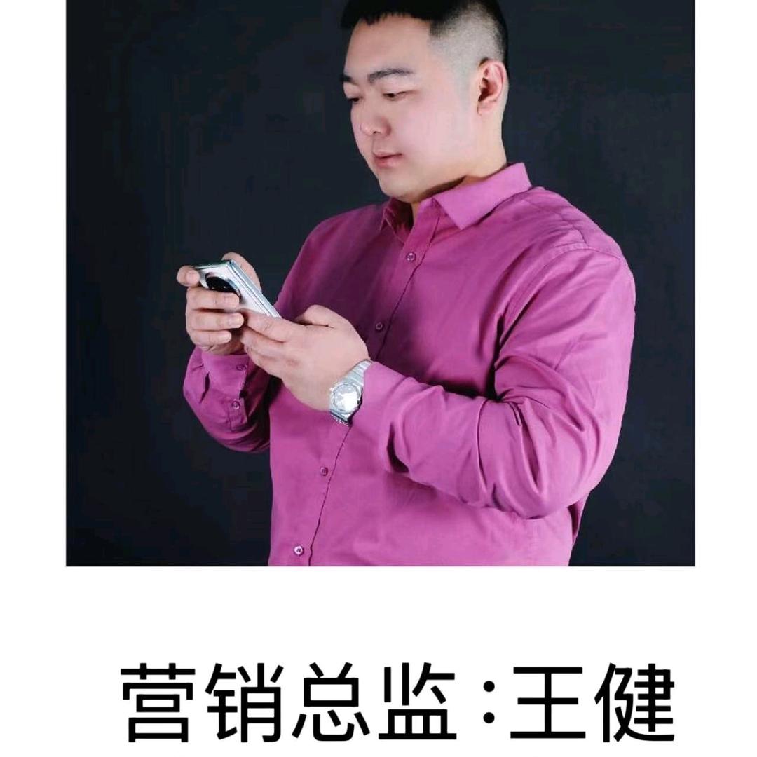 吉林商K总监（订房，招聘，收徒）