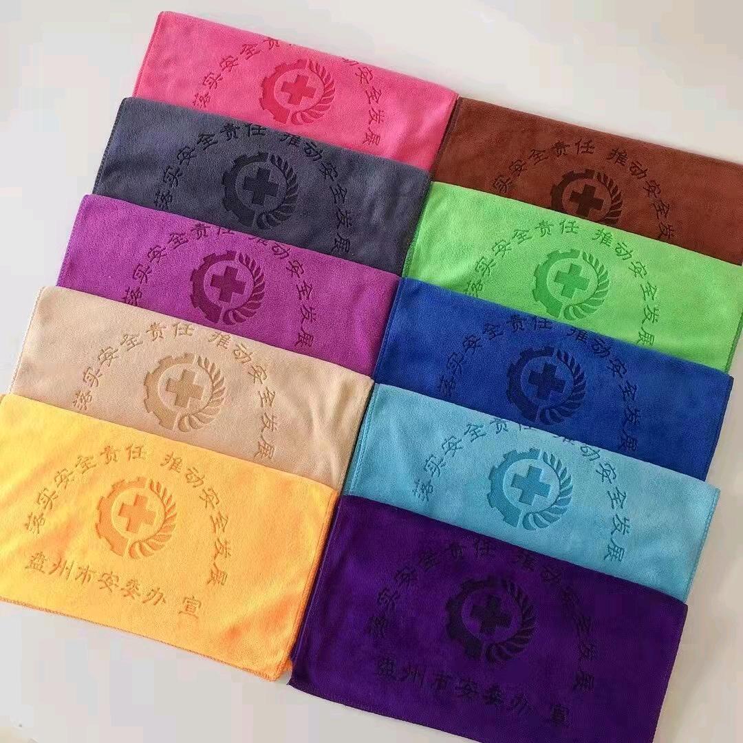 凡赫毛巾