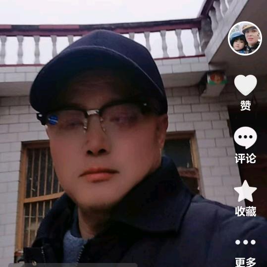 《郭李有饭》