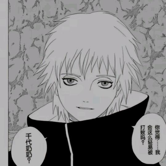 成为永恒的艺术