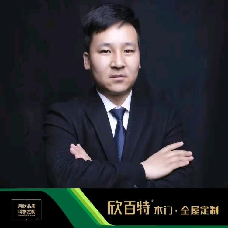 欣百特高装设计空间，木门全屋定制，土右旗