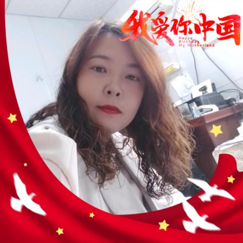 红颜，再美也成痛