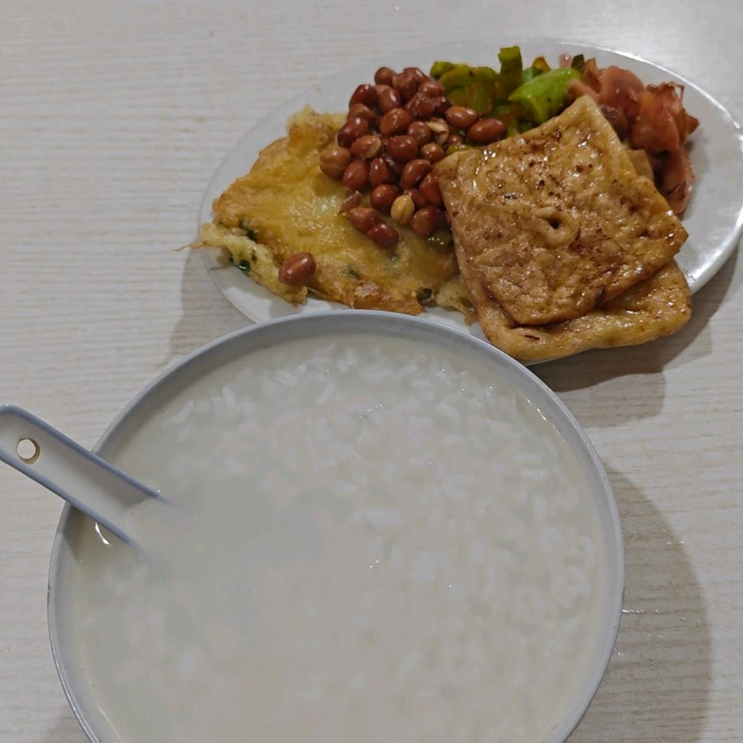 落日残红余晖尽头像