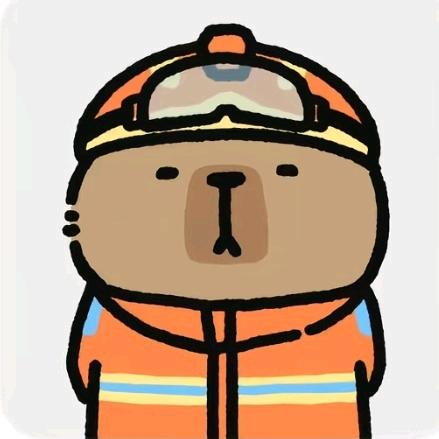 上上签！