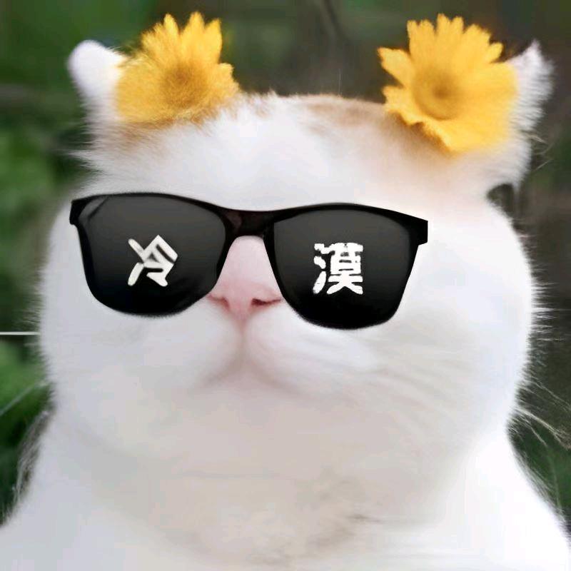 爪巴