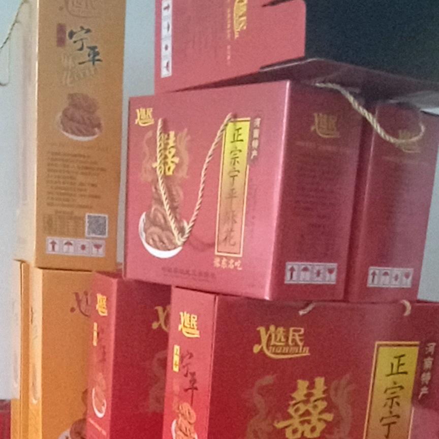 正宗宁平麻花官方号