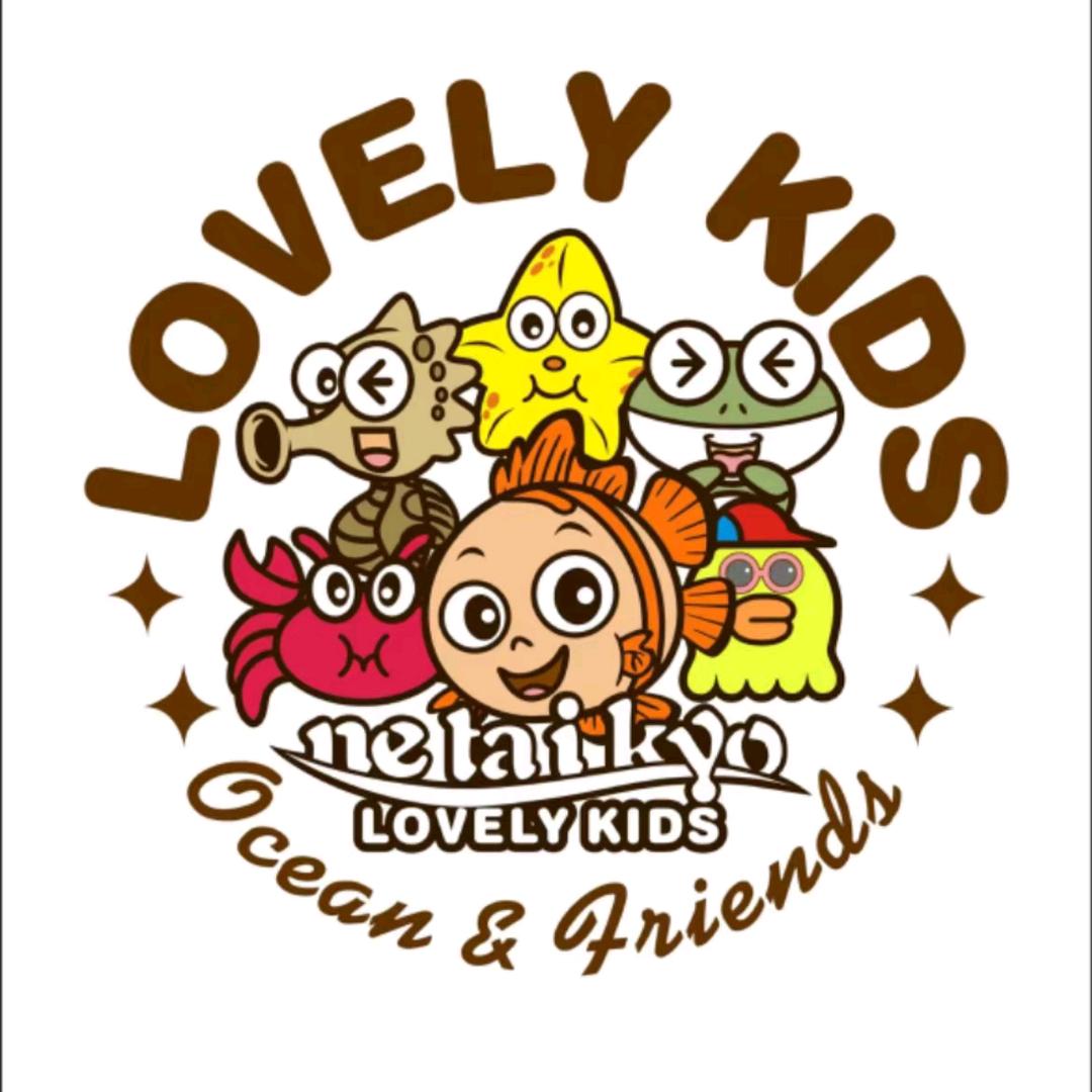 热带鱼童装眉山万达店