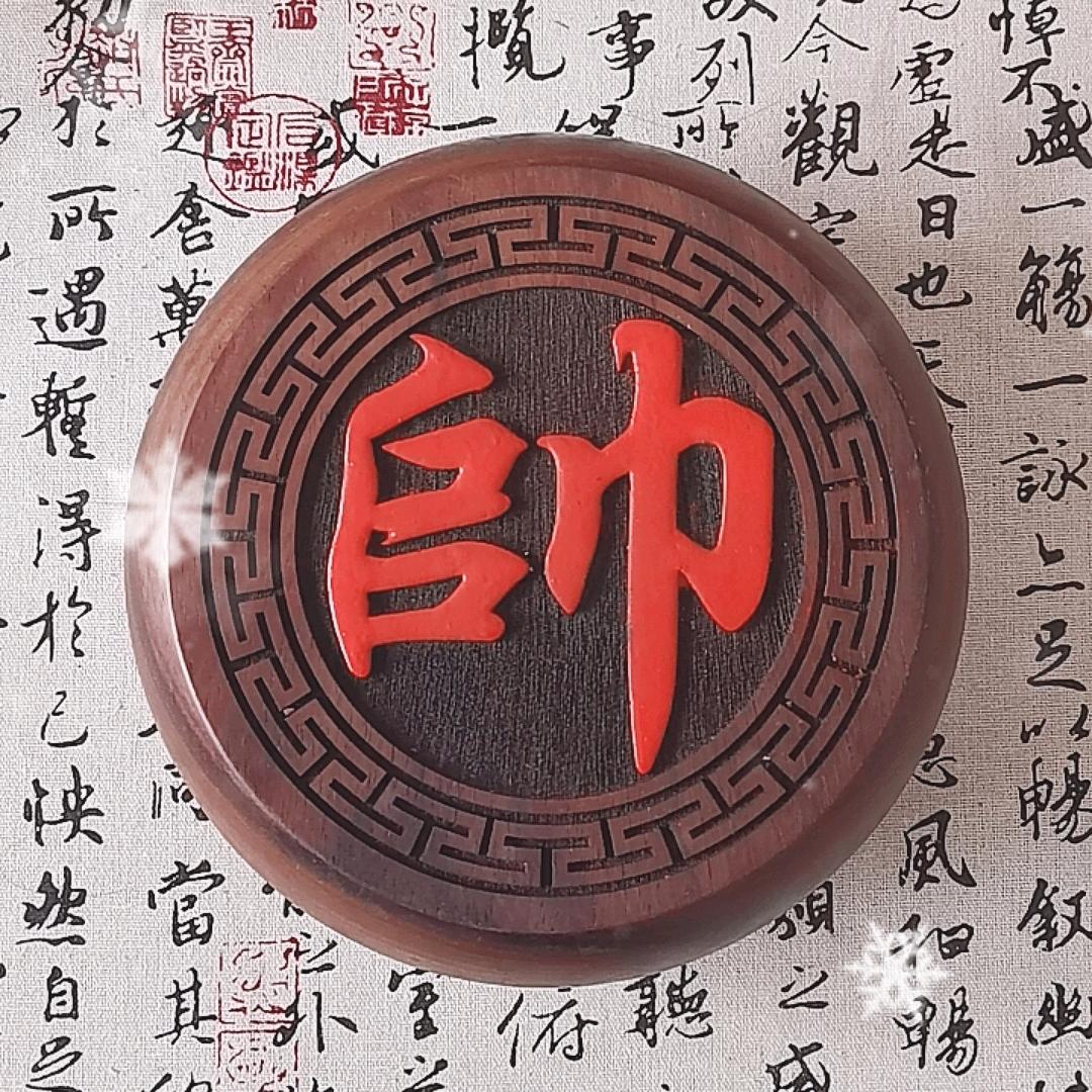 哲聪红木