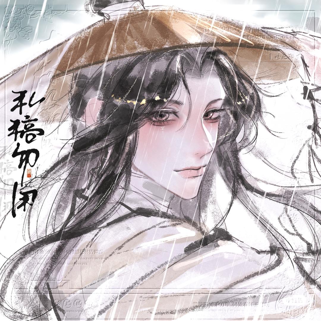 佬鸭(被限流惹求推荐(*꒦ິ⌓꒦ີ))