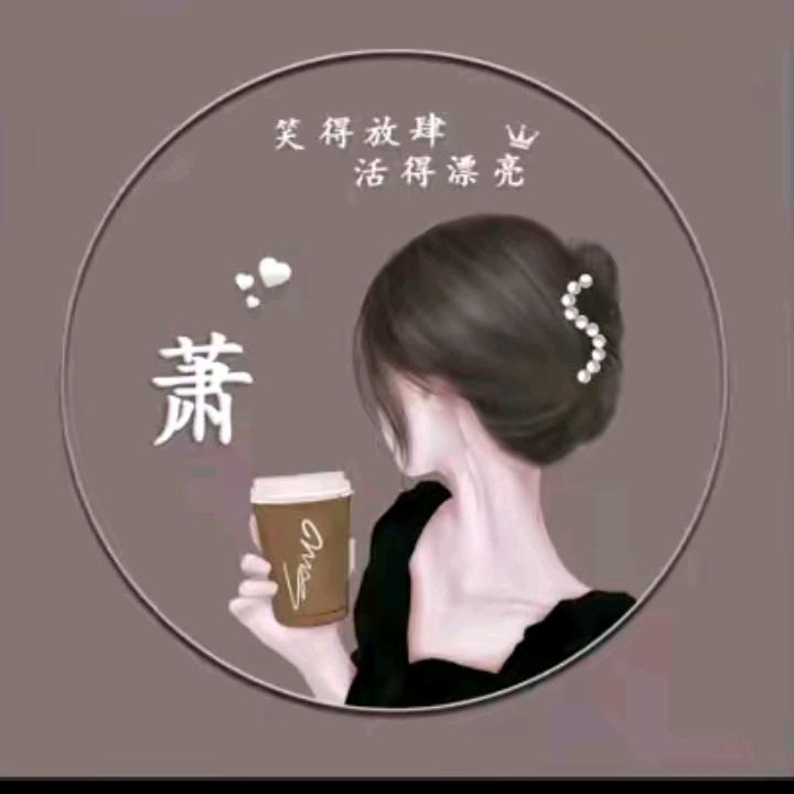 昌江区依蓓服装店