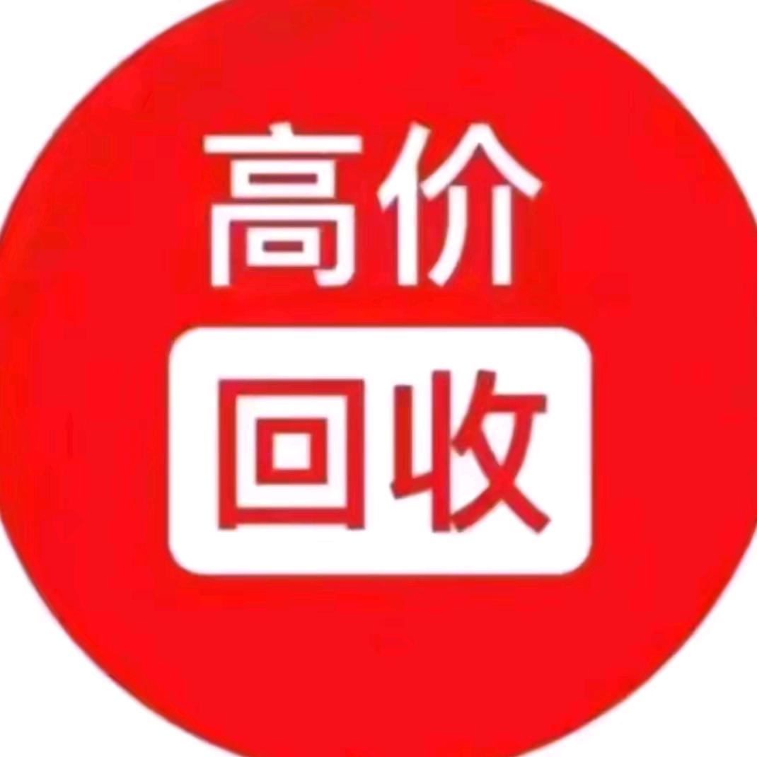 春生