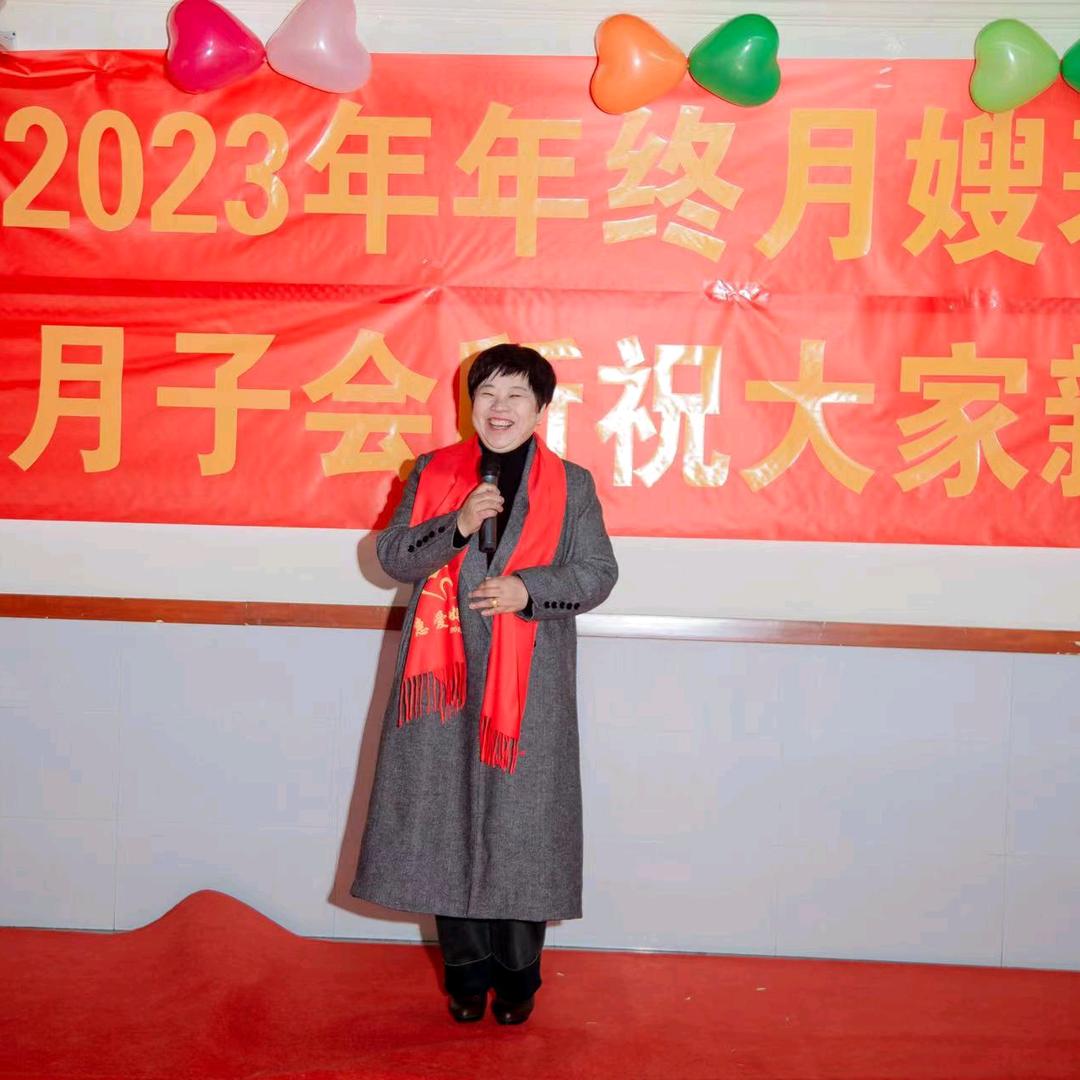 郸城惠爱妈咪妈咪家政服务中心