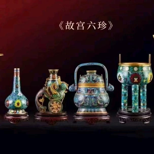 文化收藏中心