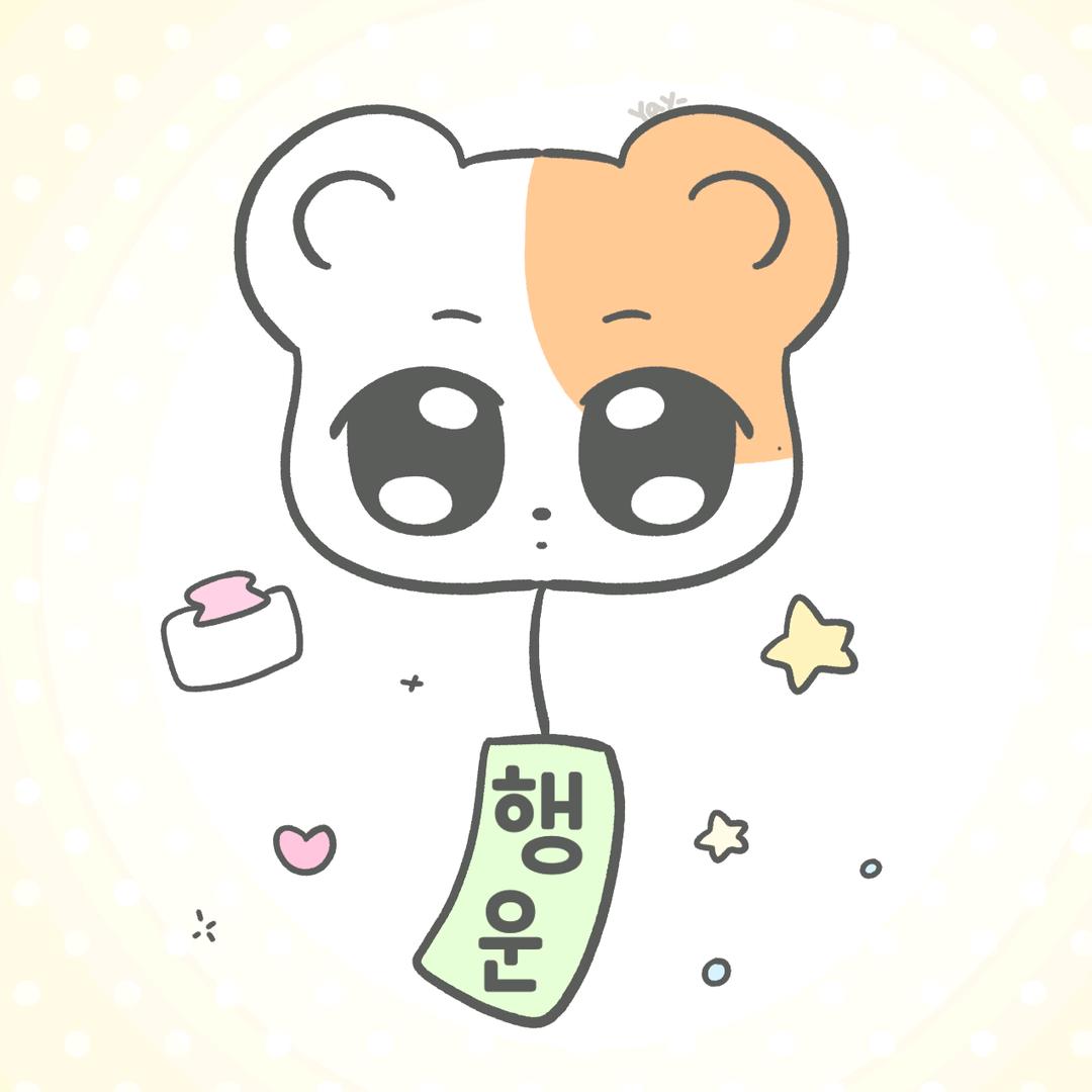 小平