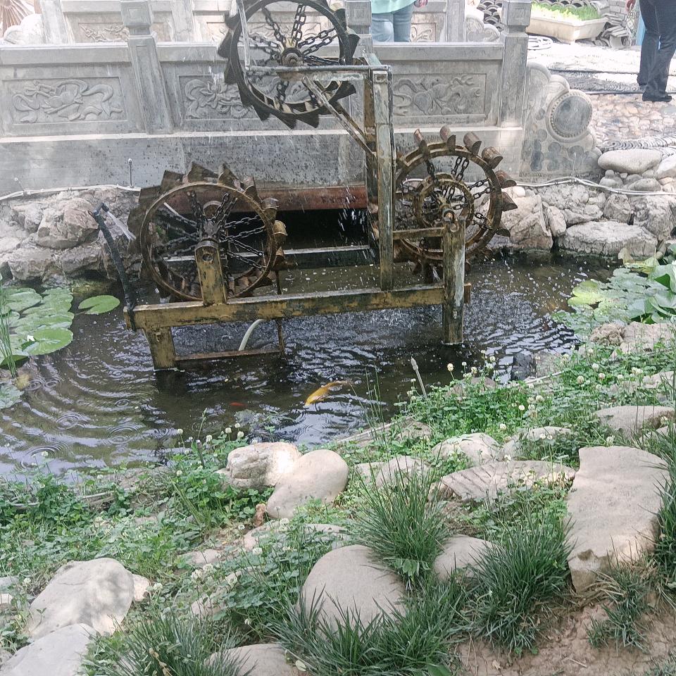 ༄༈༼思念༽༈鎏༈དྷ༗