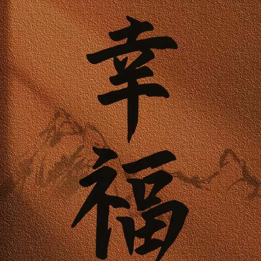 小樱桃💋