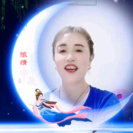 林登凤拒绝私聊合拍