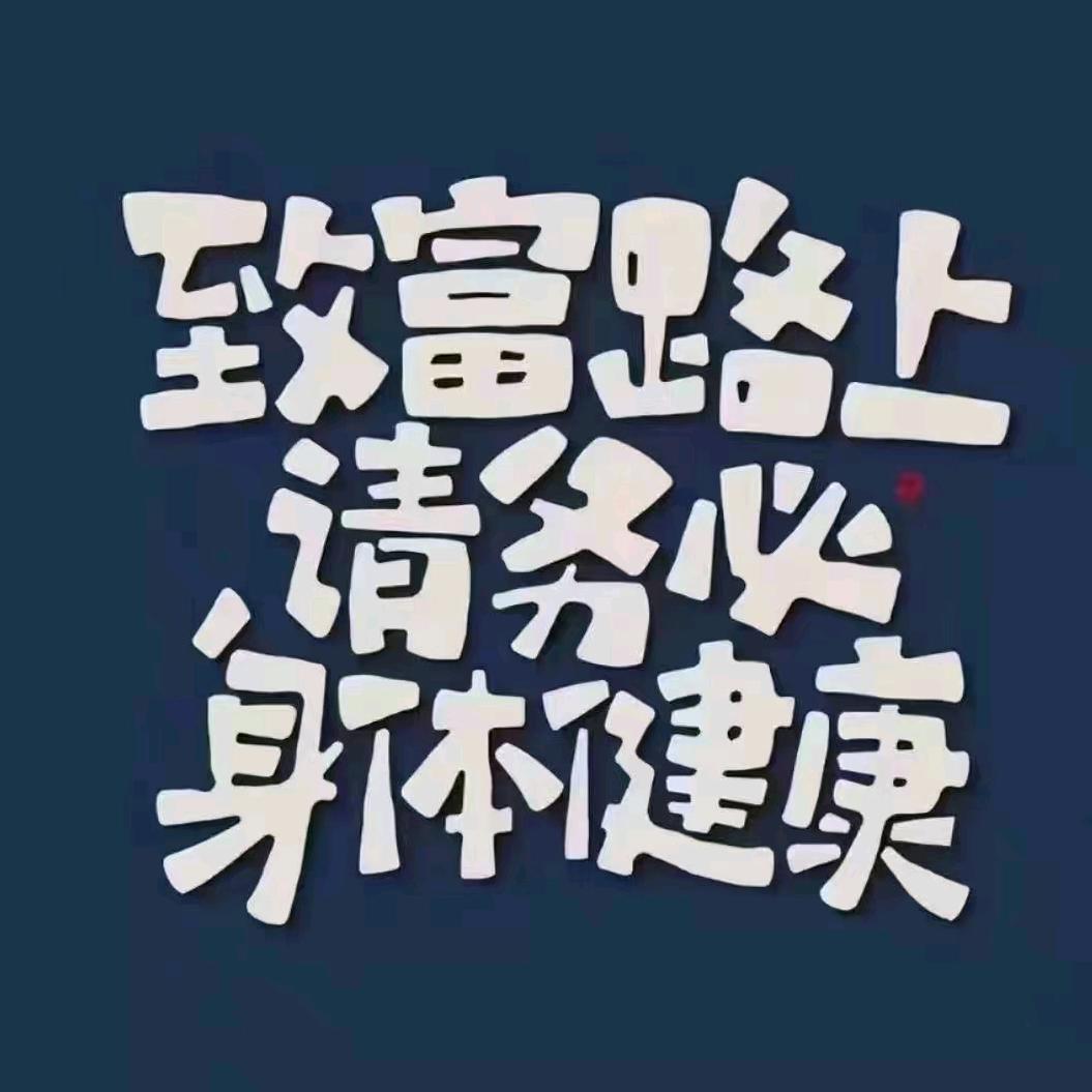 风声水起