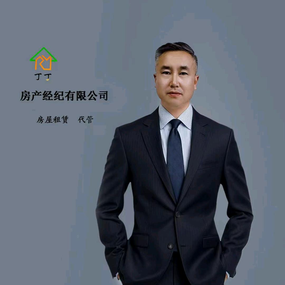 集宁丁丁租房