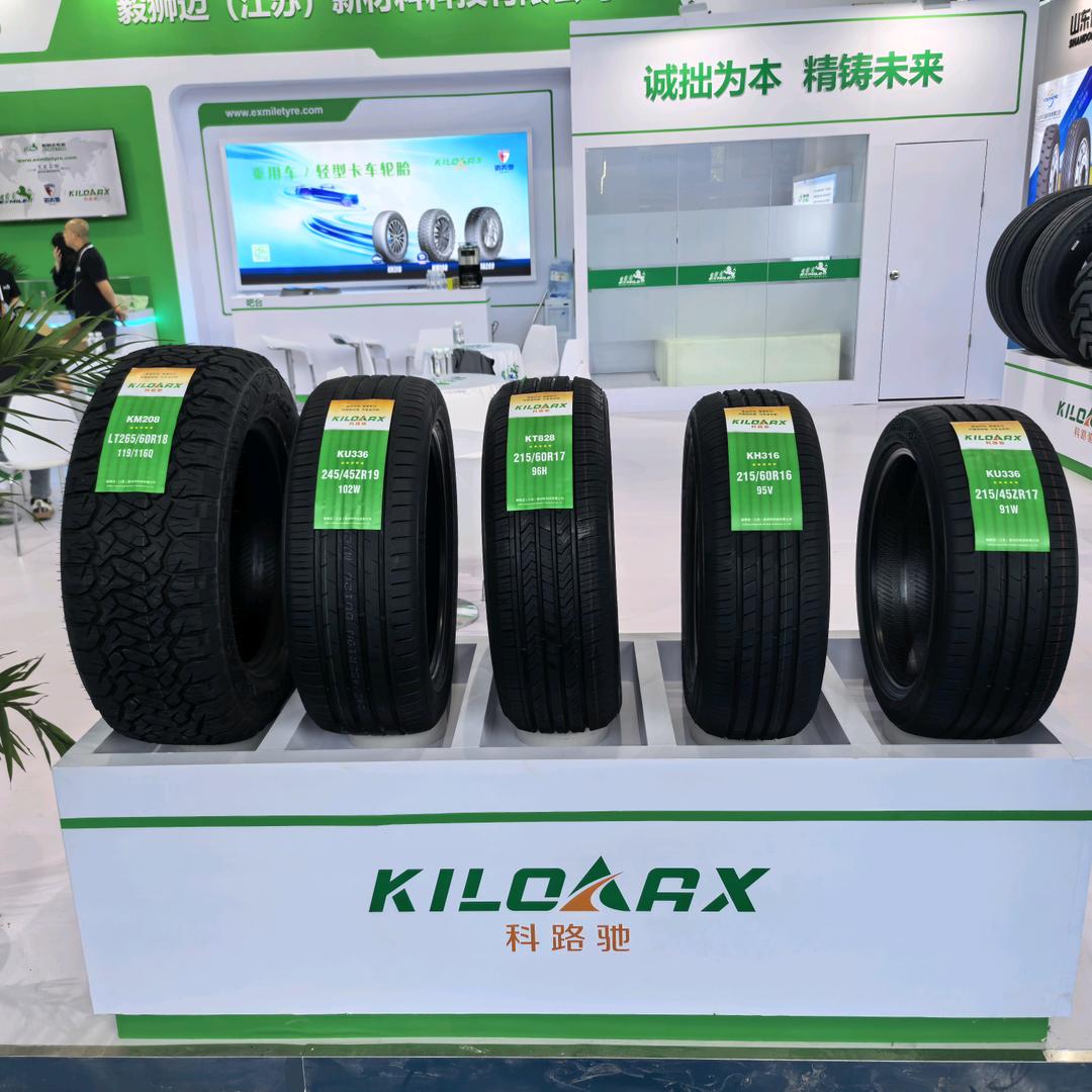 科路驰轿车轮胎