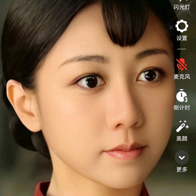 香香姐2