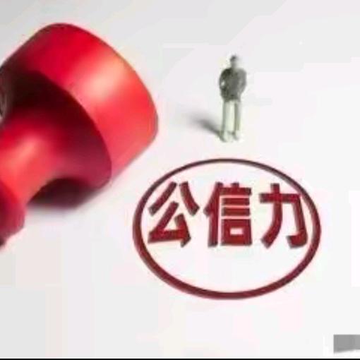 打出来的和平