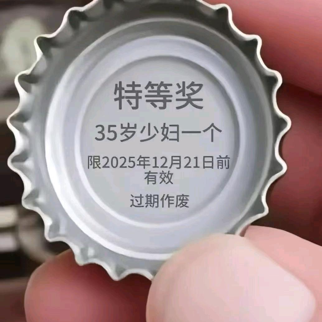 @李某人