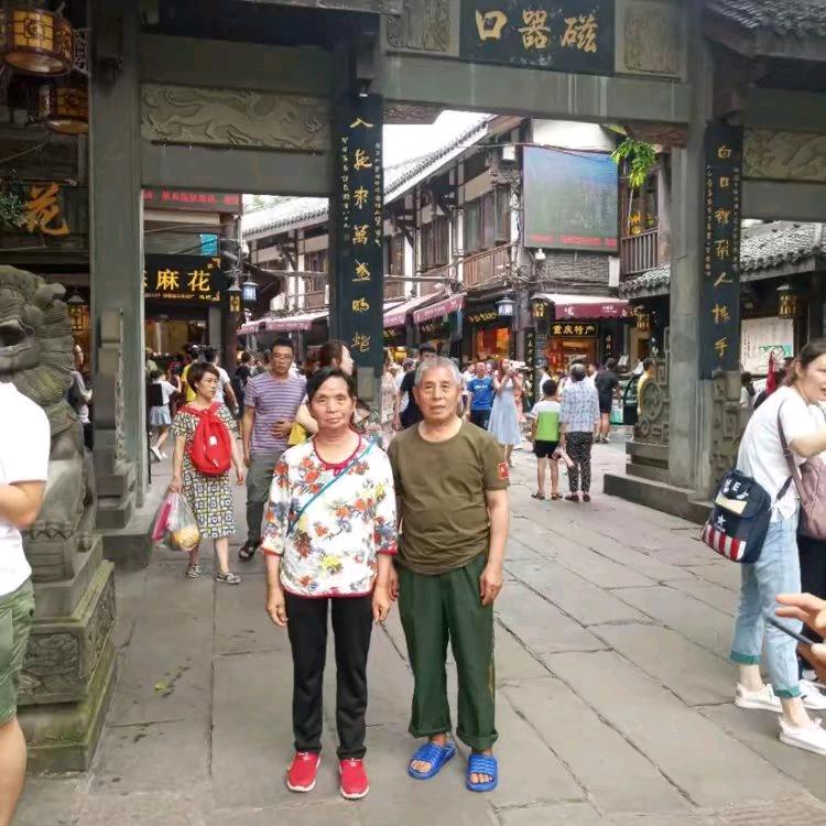 李元刚