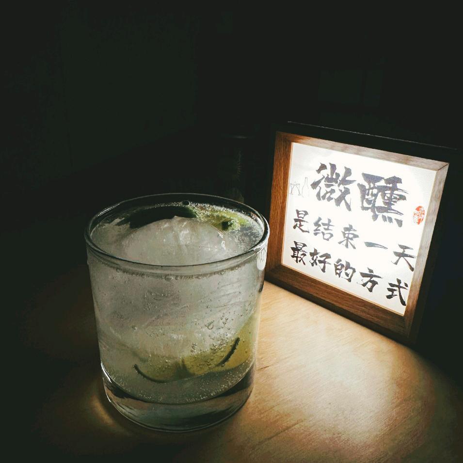 自然人