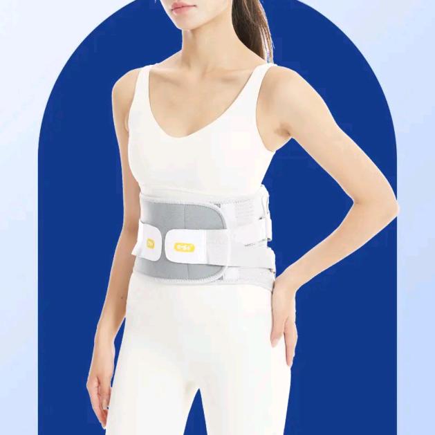 护腰带厂家直销