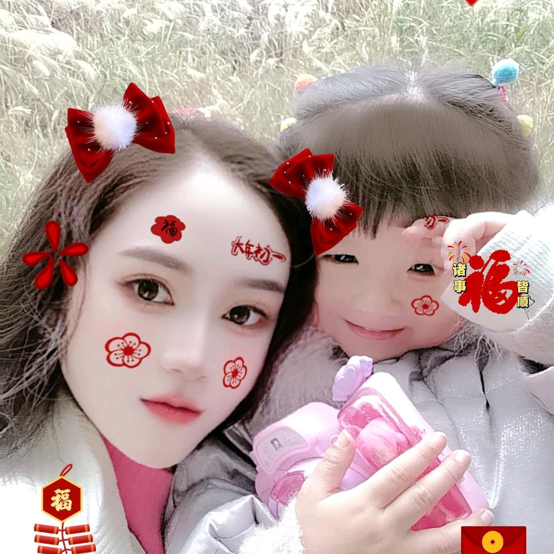 燕***儿