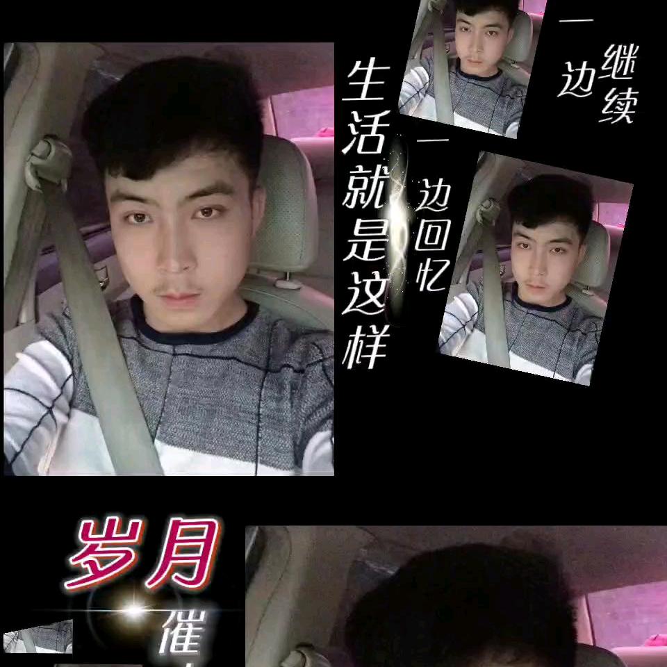 繁峙三哥钣金烤漆刘一手