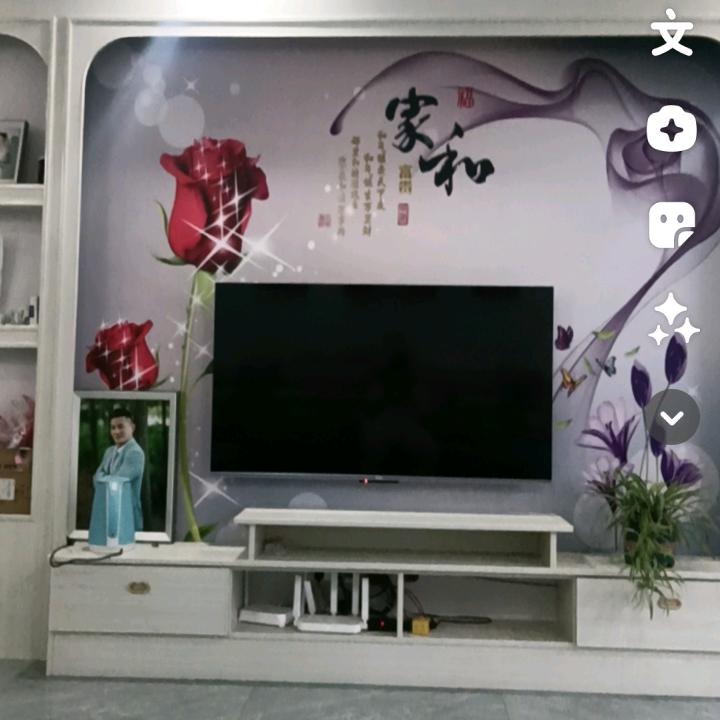 ╭☞农村小伙 韓