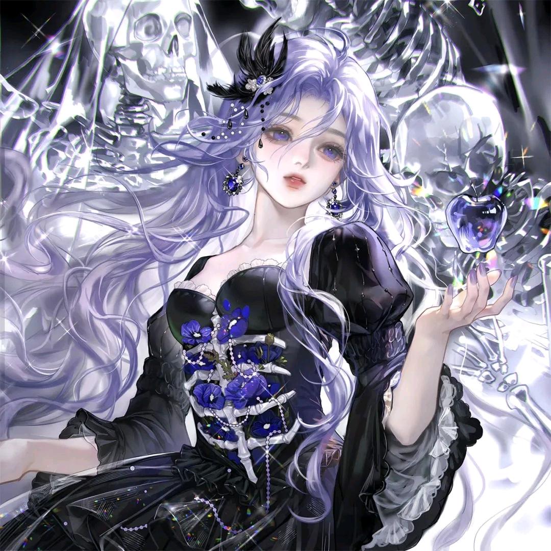 婉