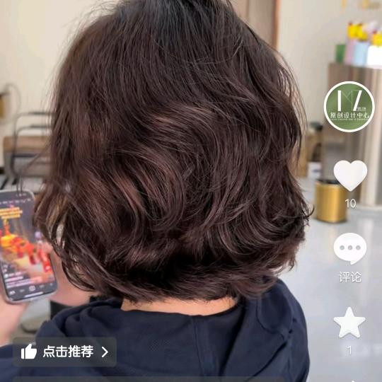 坚强的泡沫