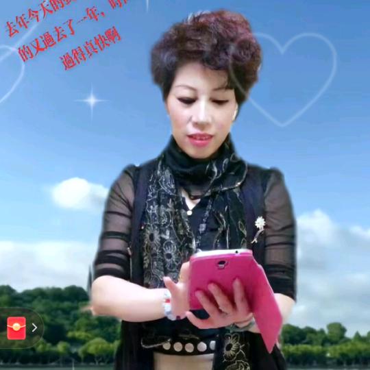 美丽助力1@美丽周五下午5点18分直