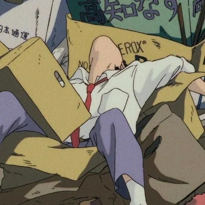 周 末