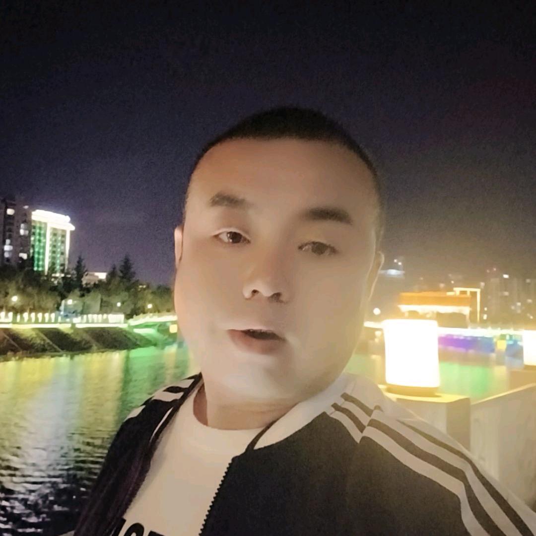 光