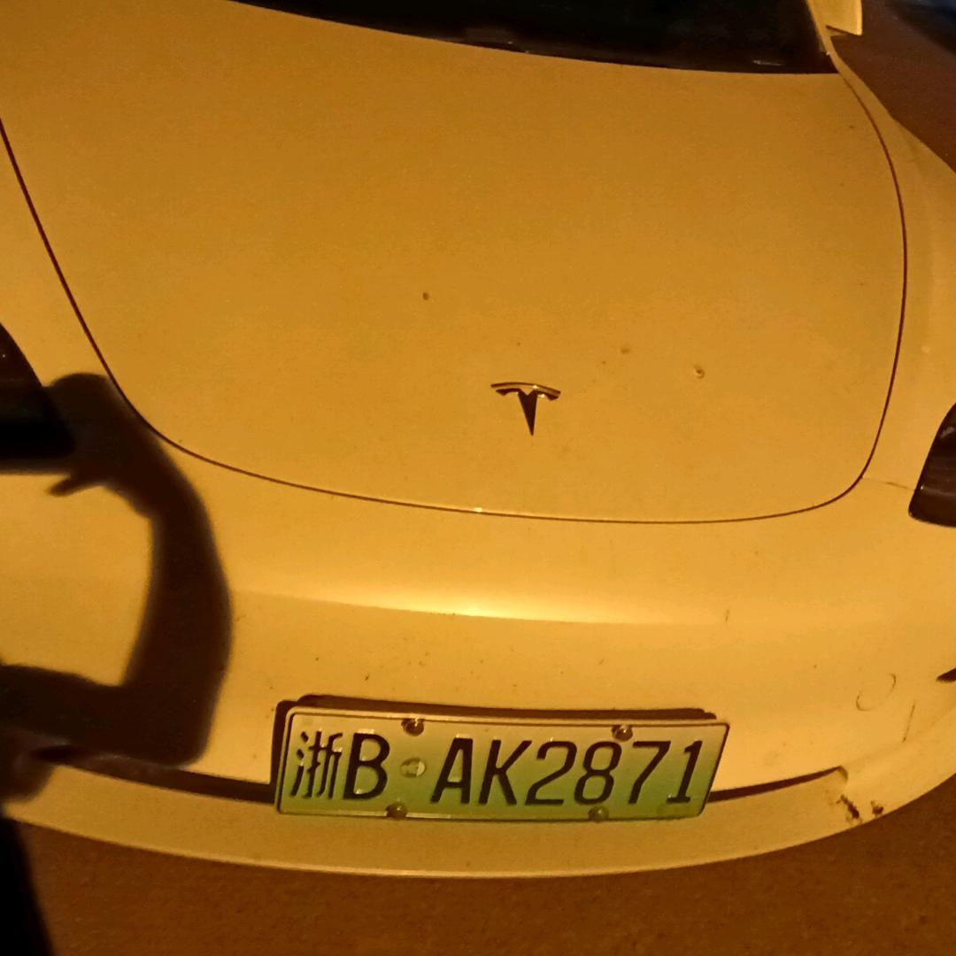 日落西山你不陪，东山再起你是谁？