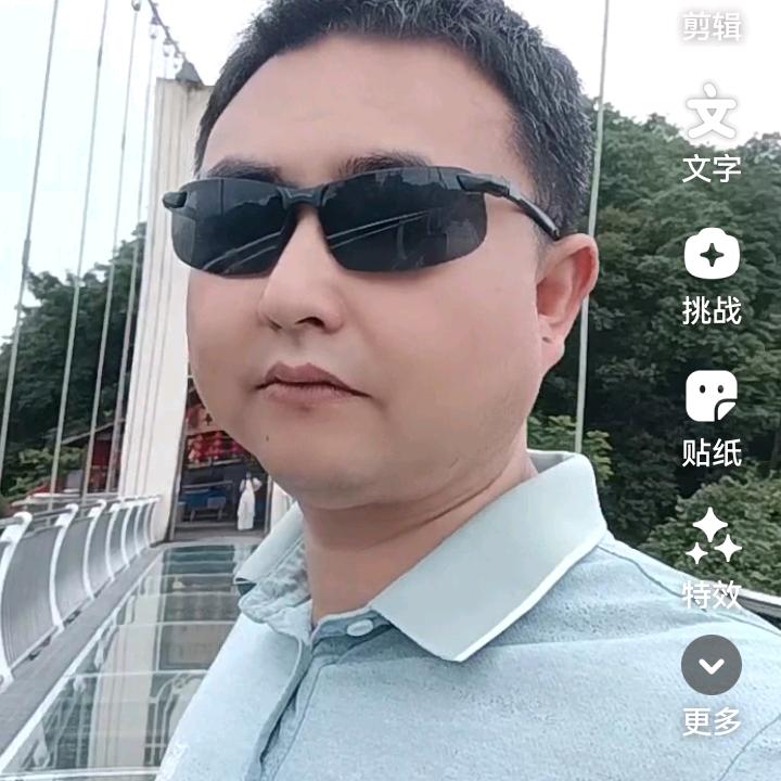 明天更精彩
